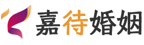 德国杜塞尔多夫婚姻调解